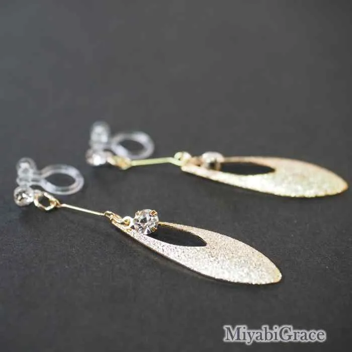 Dangle  Leaf With Crystal Rhinestone Invisible Clip On Earrings