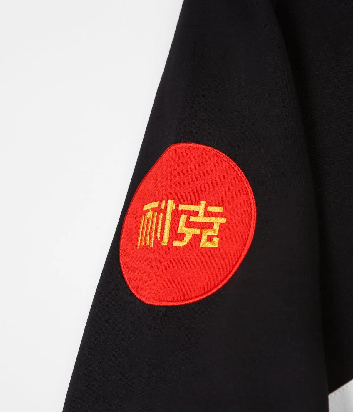 Nike Shanghai Crewneck Sweatshirt - Black / Canyon Gold / University Red / White