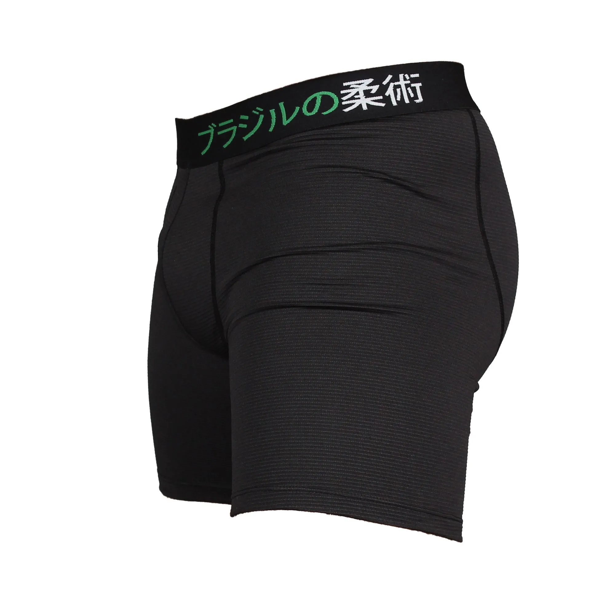 V4 Grappling Underwear 2-PACK