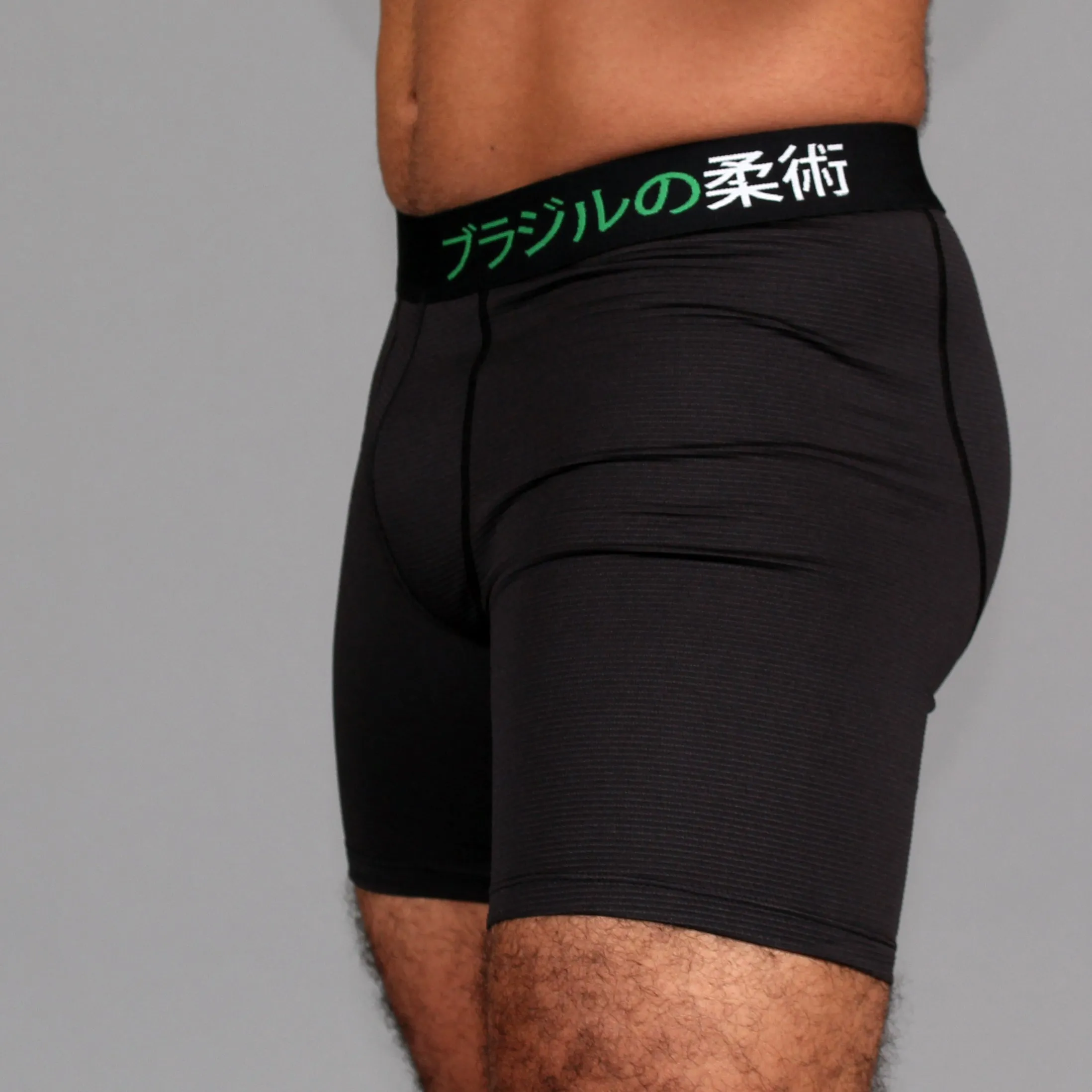 V4 Grappling Underwear 2-PACK